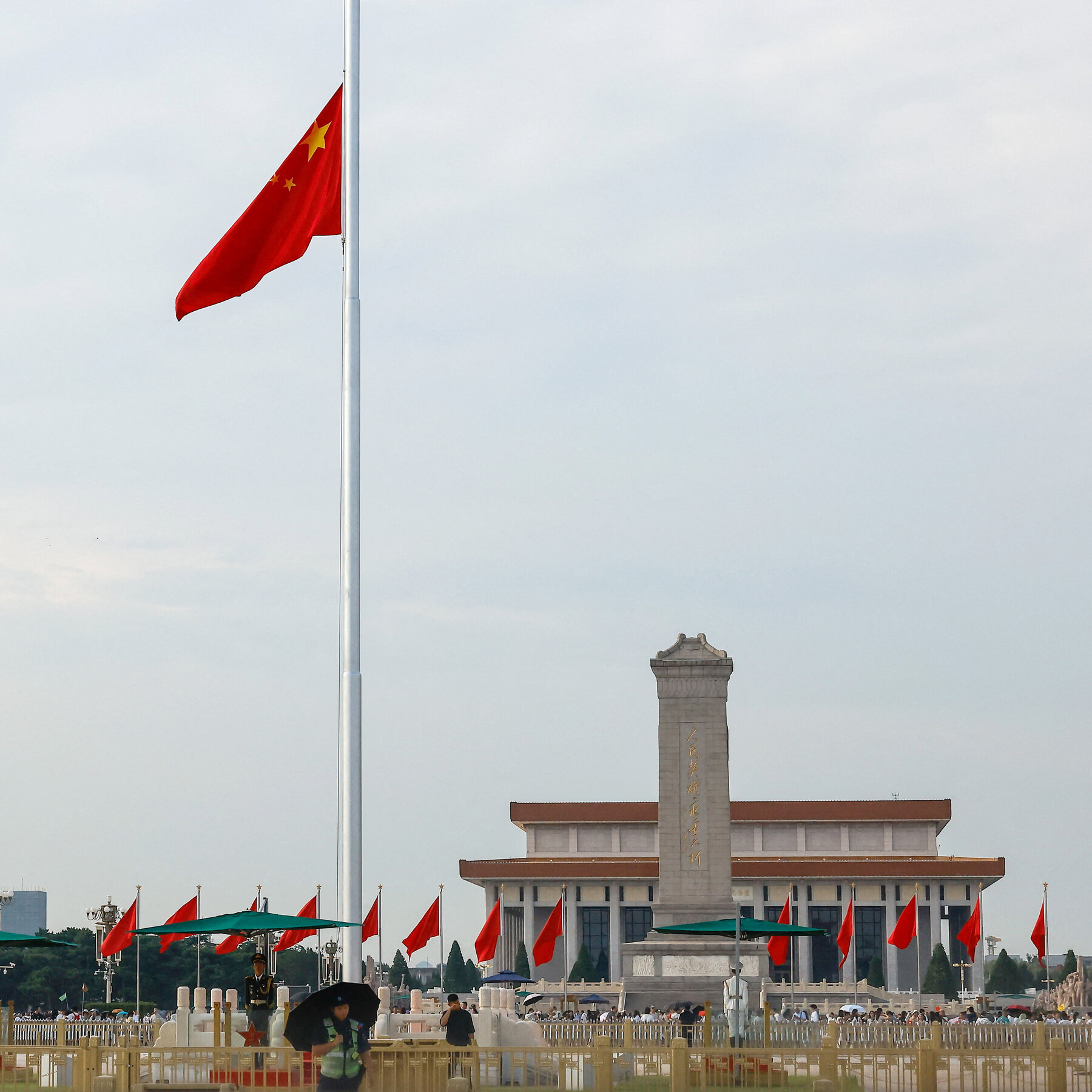 Body of former Chinese premier Zhu Rongji cremated in Beijing