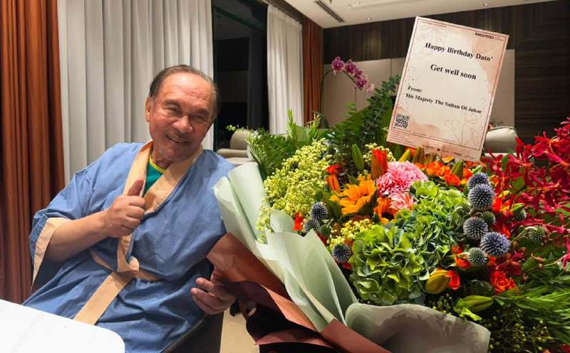 Dr Wan Azizah: Anwar expected to be discharged from hospital today