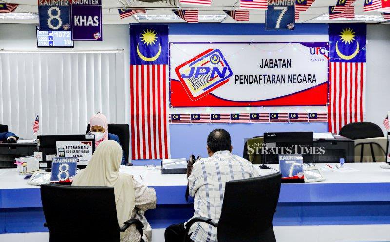 General : Foreigners At Premises Not Necessarily Applying For Mykad - Jpn