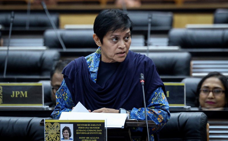Sanusi's statement cannot be taken lightly - Azalina
