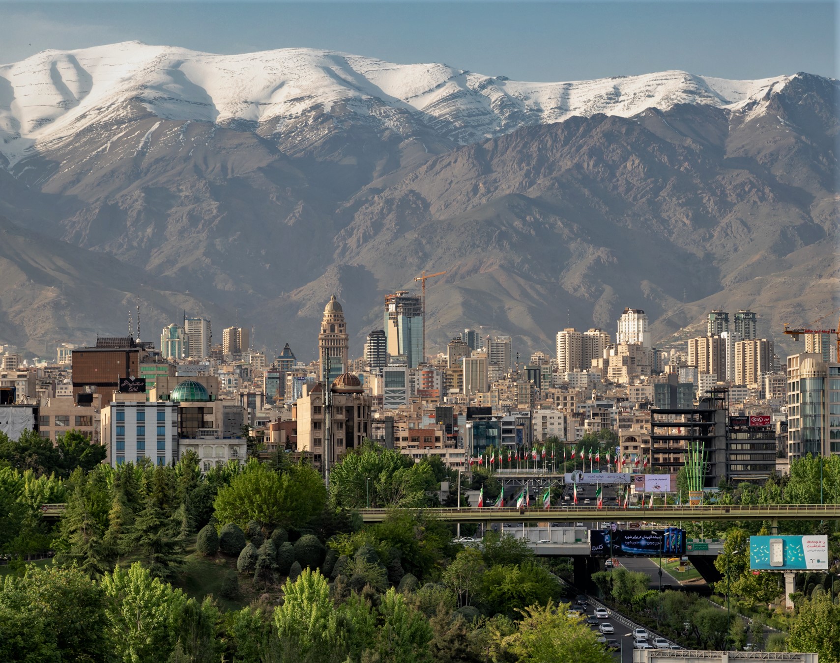 US bombings kill one in southwestern Iran, according to Tehran