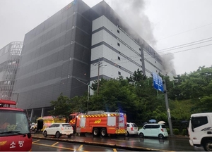 Fire breaks out at Coupang logistics center in Incheon