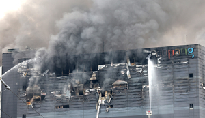 Evacuation ordered as firefighting continues at Coupang logistics center