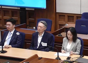 Yoon not to file constitutional appeal against his conviction on obstruction of justice charges