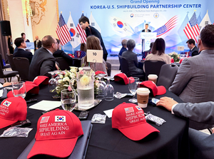South Korea and the US signed 15 MOUs on shipbuilding, supply chains, workforce training, and tech development