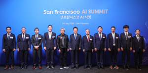 2nd LD S. Korean, global tech firms agree on US$950 bln cooperation projects: official