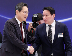 Lee Jae-yong and Chey Tae-won will join the invitation-only summer gathering hosted by Google co-founders