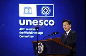 UNESCO committee session in S. Korea closes with 25 new heritage sites