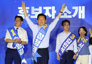Ex-DP leader Jung wins southeastern party-member primary in leadership race