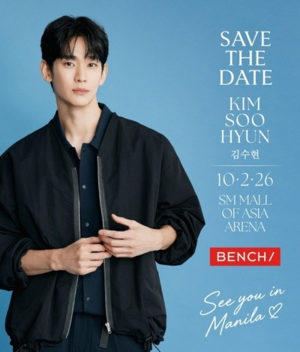 About 20,000 fans are expected at the SM Mall of Asia Arena in October, following police dropping an underage dating charge