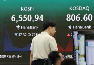 Losses follow Wall Street tech declines amid reports of Iran-Oman agreement on Hormuz shipping route