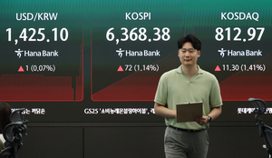Samsung Electronics rose 2.49 percent and SK hynix climbed 0.6 percent, while Hyundai Motor fell 1.94 percent