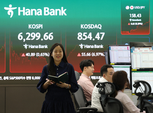 Seoul shares end tad higher, snapping 2-day losing streak