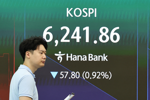 South Korea's benchmark KOSPI fell at the open Tuesday, following overnight declines in US markets