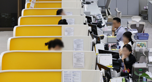 Tax agency launches probe into KB Kookmin Bank: sources