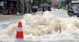 Korea s southeastern region reports over 2,500 cases of storm damage