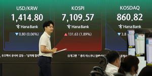 Seoul shares open higher on tech gains amid Middle East concerns