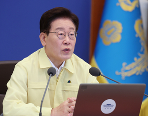 Lee says respects Trump s decision to promote dialogue with NK through scaled-back military exercises