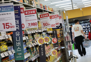 BOK expected to raise S. Korea s 2026 growth estimate to over 3%: experts