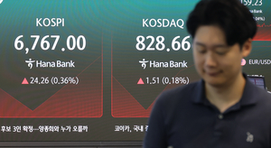 Seoul stocks turn higher after weak start ahead of Nvidia earnings