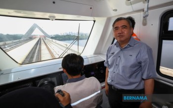 Bernama