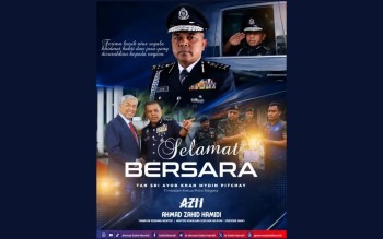 Bernama