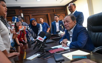 Bernama