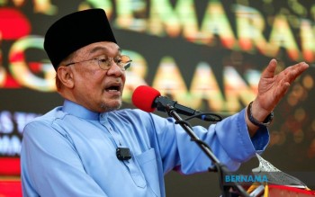 Bernama