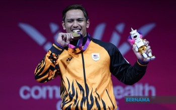 Bernama