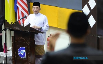 Bernama