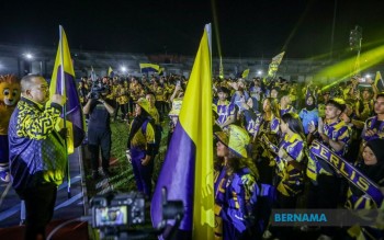 Bernama