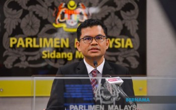 Bernama