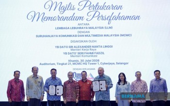 Bernama