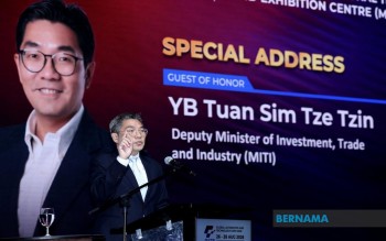 Bernama