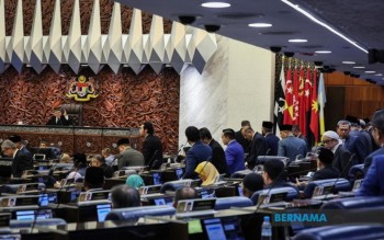 Bernama