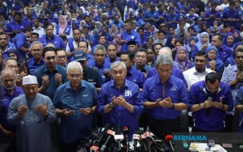 Bernama