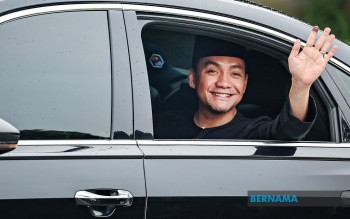 Bernama