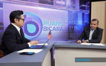 Bernama