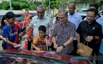 Bernama