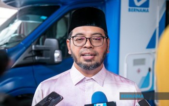 Bernama