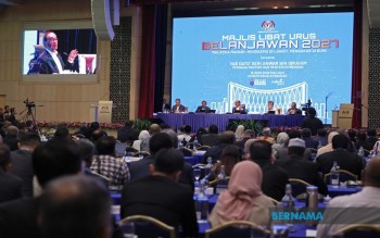 Bernama