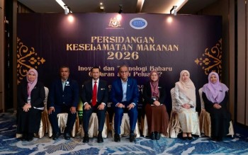 Bernama