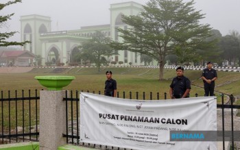 Bernama