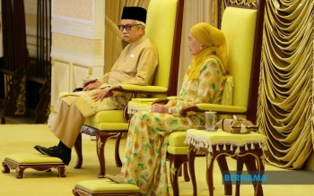 Bernama