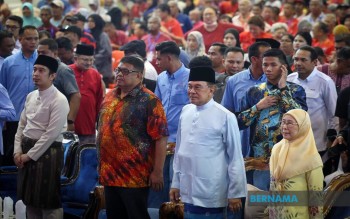 Bernama