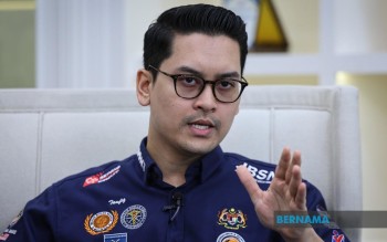 Bernama