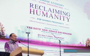 Bernama