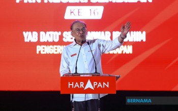 Bernama