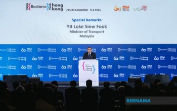 Bernama