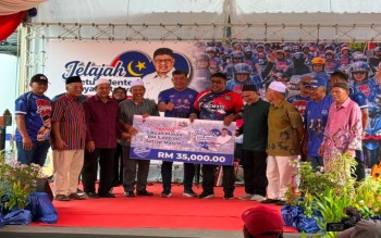 Bernama